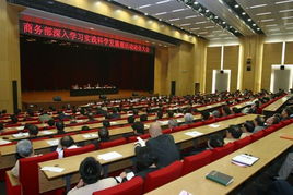 合肥景承會議會展 專業鑄就卓越，服務連接未來